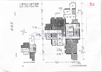 新德樓