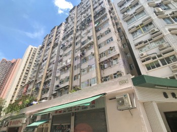 滿華樓